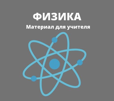 Обложка публикации «Система применения технологии конкретных ситуаций»