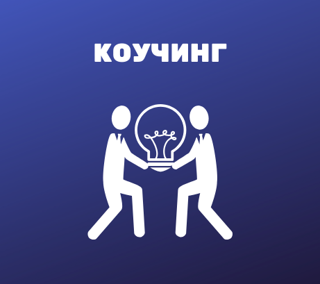 Обложка публикации «Образовательное пространство школы  как условие профессионального самоопределения школьников  (результат  совместной деятельности участников образовательного процесса)»