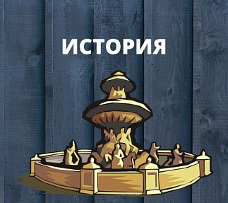 Подготовка к ЕГЭ по истории. Русь и Орда
