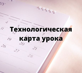 Как христианство пришло на Русь.