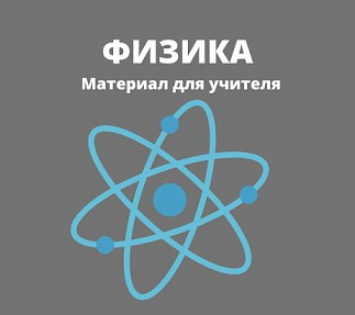 Система применения технологии конкретных ситуаций