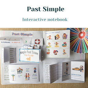 Past Simple. Интерактивная тетрадь